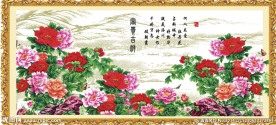 工笔牡丹