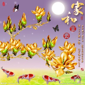 钻石画十字绣家和富贵金玉兰鲤鱼