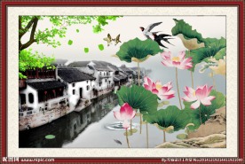 风景江南荷花图