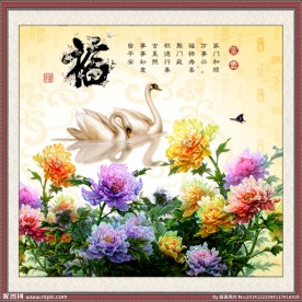 牡丹花
