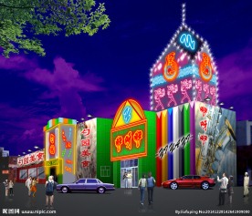 亮化 灯光 泛光灯 霓虹灯