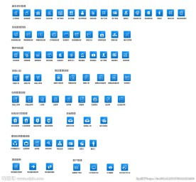 网站图标 网站后台图标 图标