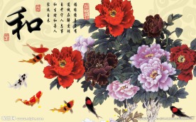 花开富贵