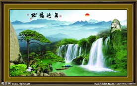 流水生财迎客松