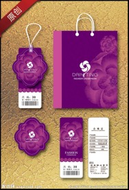 梦幻花多吊牌套标