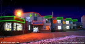 厂区亮化 夜晚 亮化 泛光灯