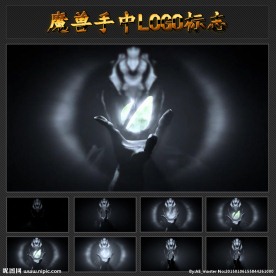 魔兽版LOGO片头模板