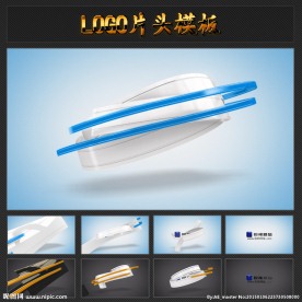 三维线条LOGO片头模板