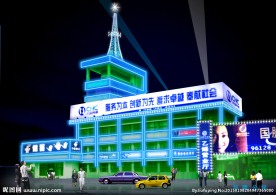 亮化 LED 楼宇灯光