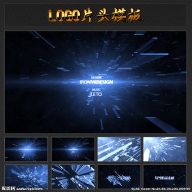 三维玻璃汇聚文字AE模板