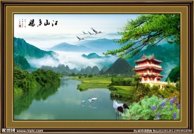 山水风景