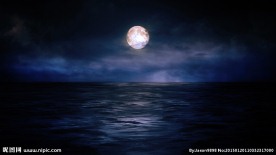 月光照耀的晚上