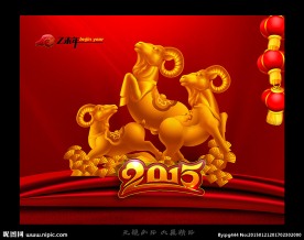 黄金打造 三阳开泰