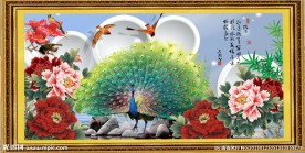 百鸟朝凤
