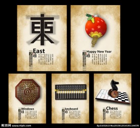 毕业沟通文化海报