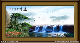 流水生财迎客松