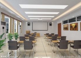 大学教室 培训室 多功能室