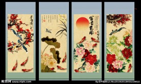 四季屏风