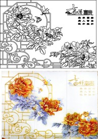 牡丹花 艺术玻璃