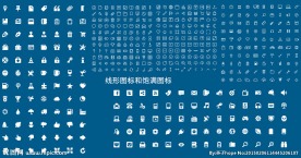 扁平化图标 矢量图标