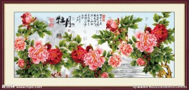 牡丹