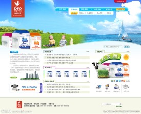 奶粉 牛奶 网站 首页 儿童