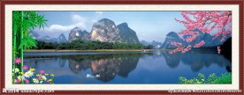 桂林山水