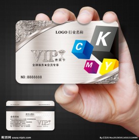 广告会员卡图片