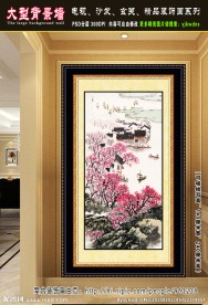 水墨江南风景 玄关水墨装饰画