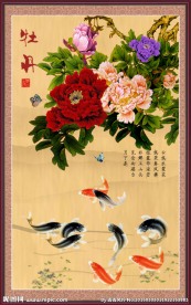 国画
