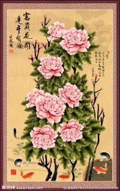 牡丹花