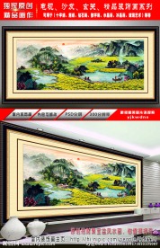 黄金满地山水画