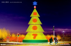 春节灯展 元宵节灯展 节日亮化