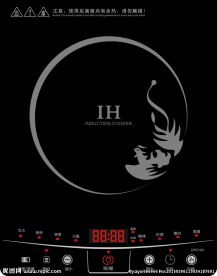 电磁炉面板 花纹 电磁炉款式