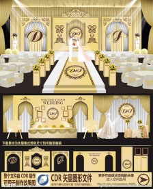 香槟金欧式主题婚庆婚礼设计