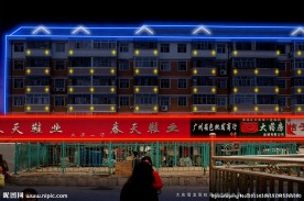 春节灯展 元宵节灯展 节日亮化