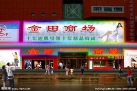 春节灯展 元宵节灯展 节日亮化