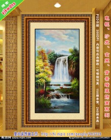 流水生财 玄关中式装饰