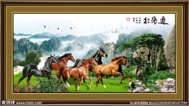 八骏图风景