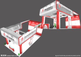深圳市博利昌数控设备有限公司