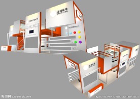 浙江正裕化学工业有限公司