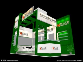 嘉兴华人液压科技有限公司