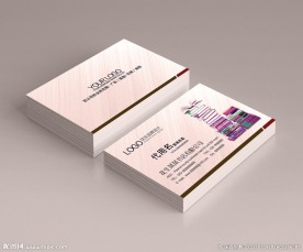 书店名片图片