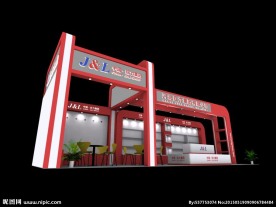 河北巨力集团有限公司