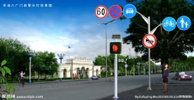 交通灯岗 交通设施 交通标识