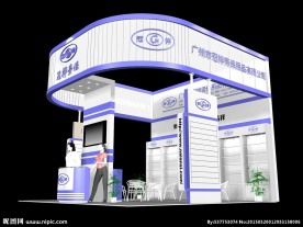 广州市冠桦劳保用品有限公司