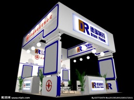 江西盛翔制药有限公司.