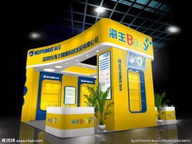 深圳市海王健康科技发展有限公司