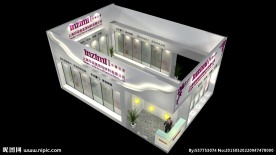 上海印姿美装饰材料有限公司