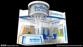 英国佰鸥健康产品有限公司